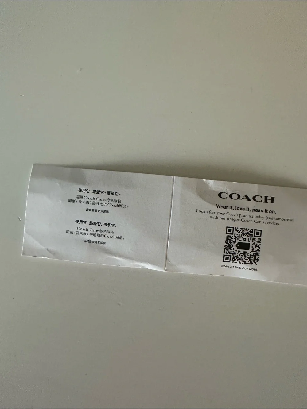COACH Hadley Turnlock Crossbody Bag in Straw and Black Leather